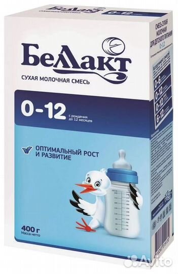 Детская смесь беллакт