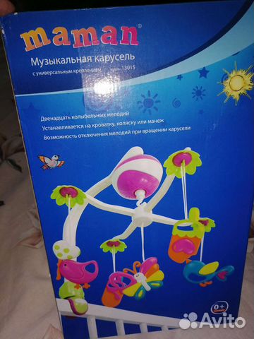 Музыкальный мобиль в кроватку