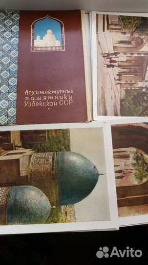 Открытки СССР