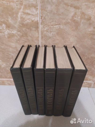 Гоголь Н.В. собрание сочинений