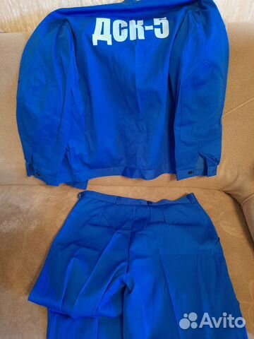 Спецодежда летняя мужская 48 50