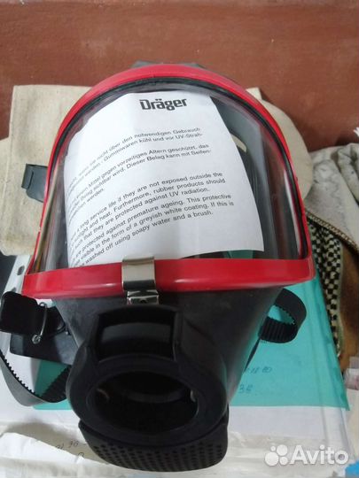 Панорамная маска Dreger (Драгер)