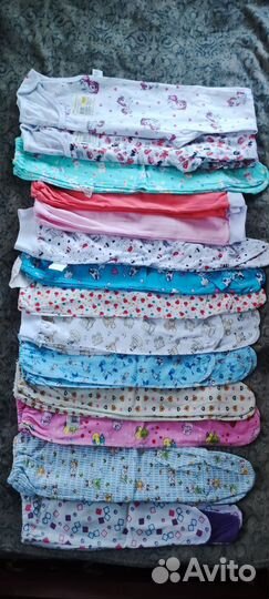 Ползуники 62-86