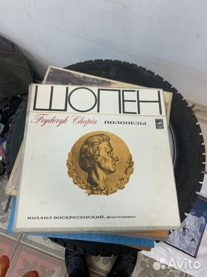 Виниловые пластинки СССР