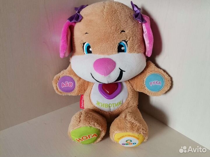 Интерактивная игрушка