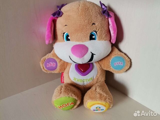 Интерактивная игрушка