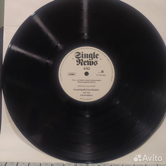 Редкая пластинка Various – Single News 4'82