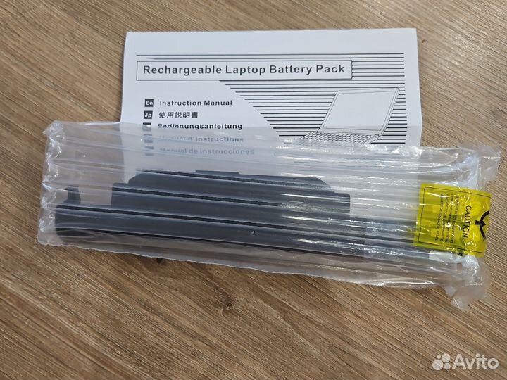 Батарея для ноутбука