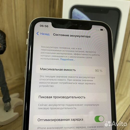 iPhone Xr 128Gb White