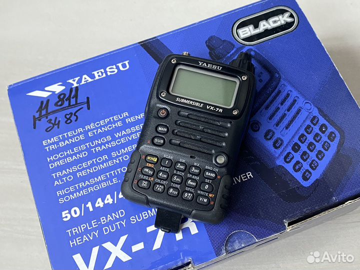 Yaesu VX-7R
