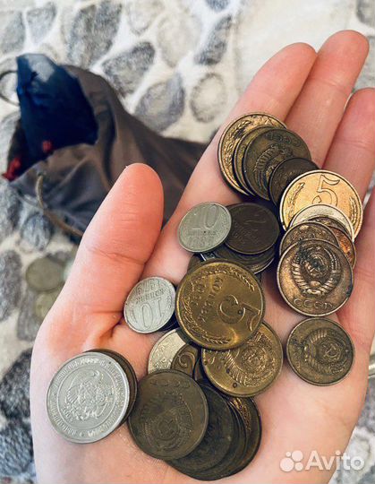 Советские монеты