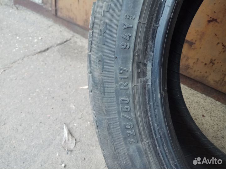 Pirelli Cinturato P7 225/50 R17 94Y