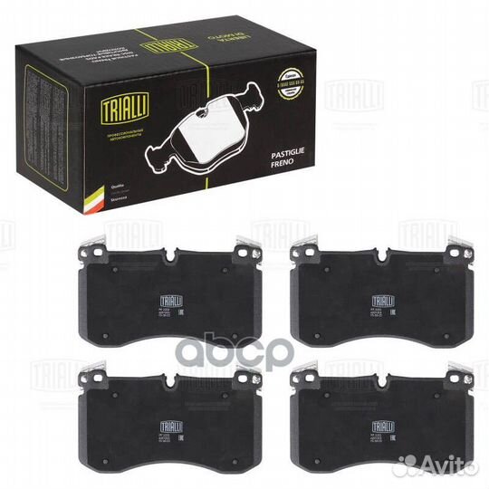 Колодки тормозные для а/м Mercedes GLE (V167/C1