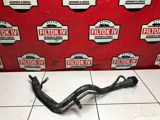 Заливная горловина топливного бака Mitsubishi Dion