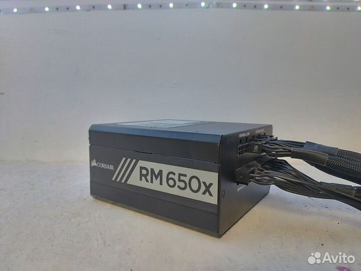 Corsair rm650x