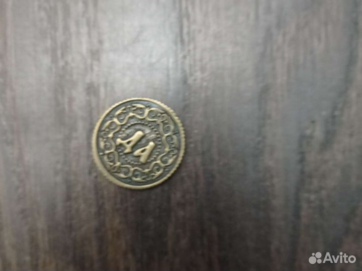 Монета да\нет