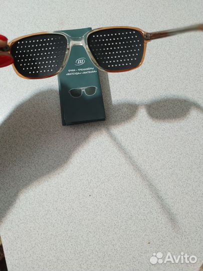 Очки Тренажёры