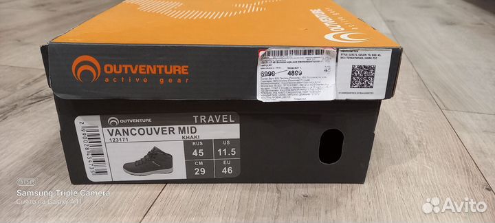 Кроссовки мужские новые 45 размер