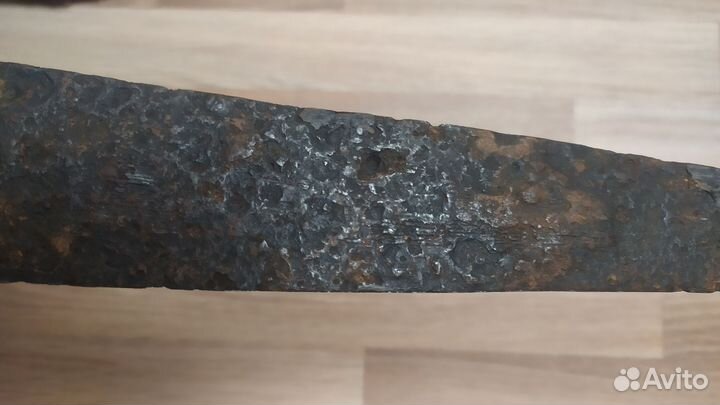 Античность