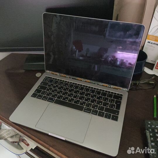 MacBook pro 2017