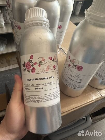 Масляные мужские духи оптом из Швейцарии