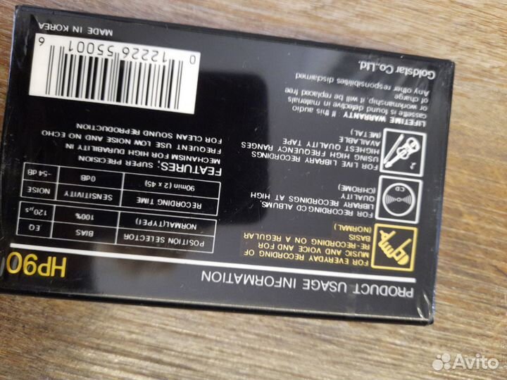 Кассета для магнитофона новая