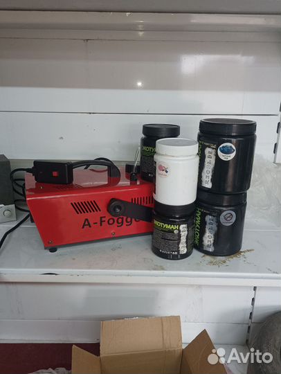 Аппарат A-Fogger 900W