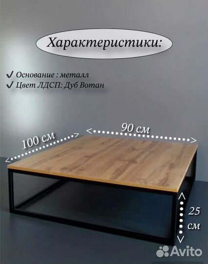 Кресла реклайнер электро. И подиум