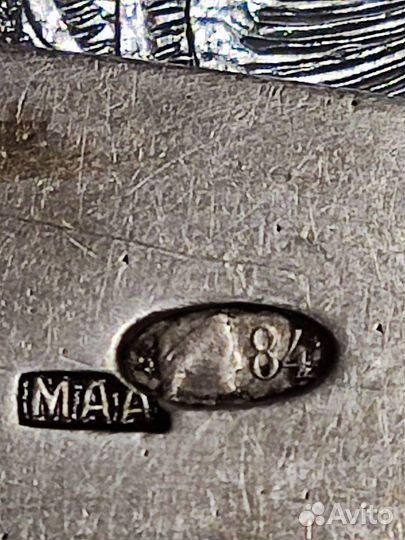 Столовые приборы