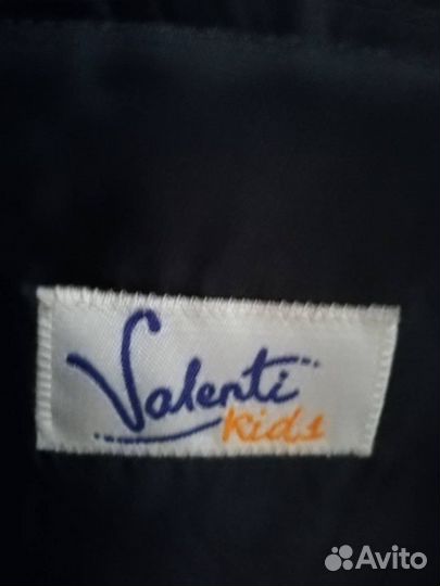 Форма школьная Валенти рост 128-134