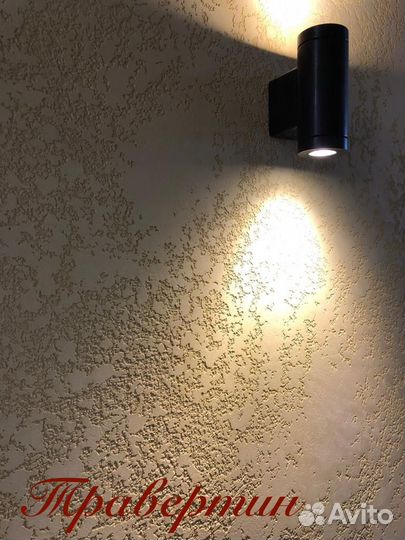 Декоративная штукатурка стен