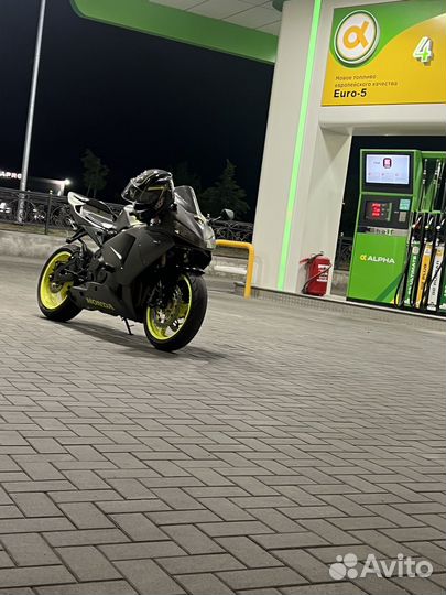 Honda cbr600rr