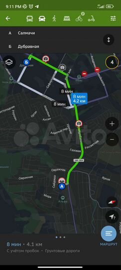 Участок 6 сот. (ИЖС)