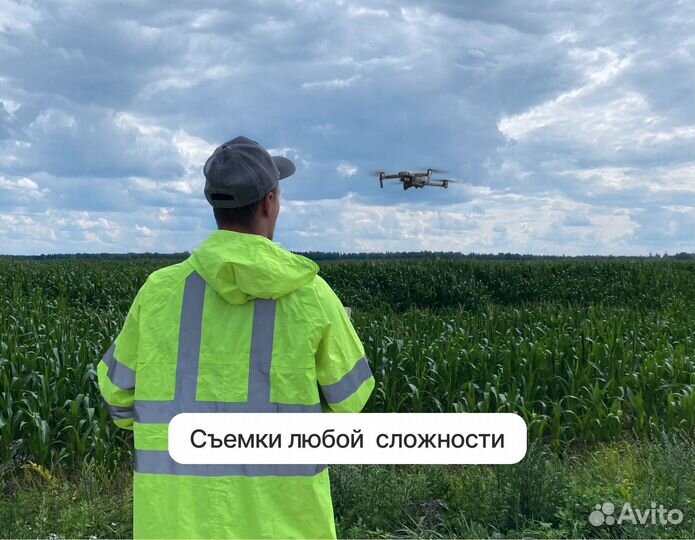 Геодезист. Уточнение границ участка, Межевание