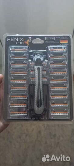 Бритвенный станок (бритва )