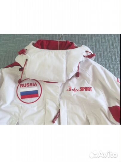 Продам женский горнолыжный костюм Боско