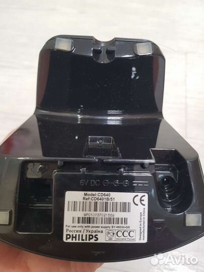 Телефон стационарный - трубка Philips