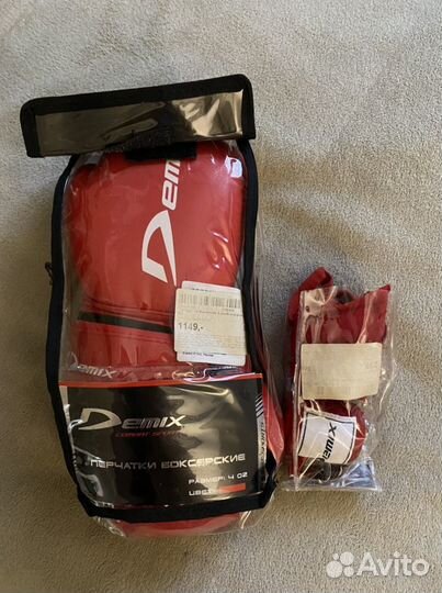 Боксерские перчатки детские