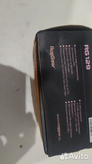 RugGear RG129