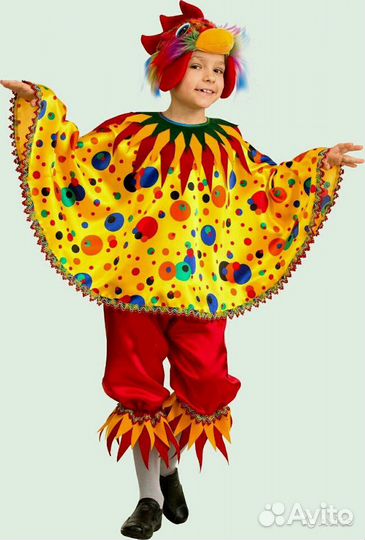 Детские карнавальные костюмы