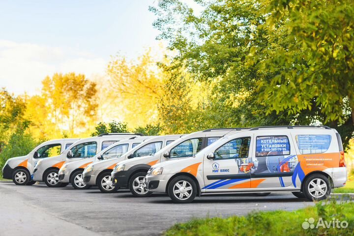 Обслуживание промышленных котельных