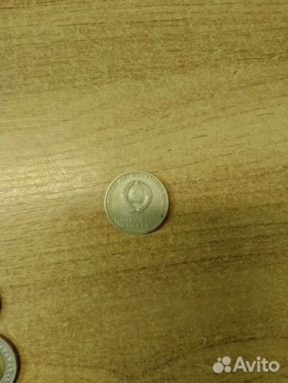 Монета Ленин