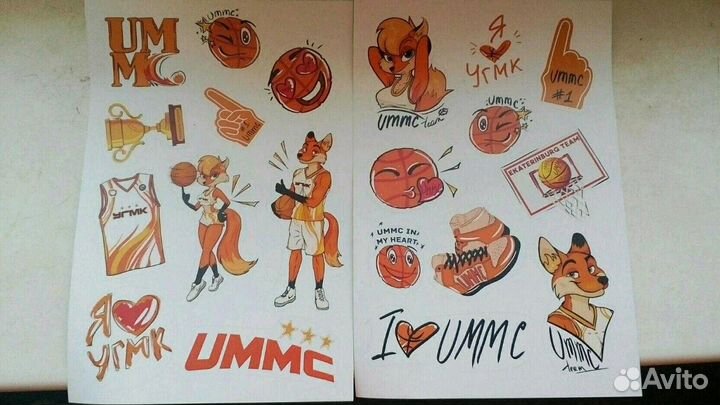 Наклейки угмк