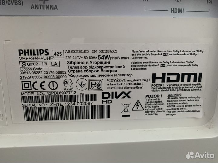 Телевизор philips 42pdl6907t 12 на запчасти
