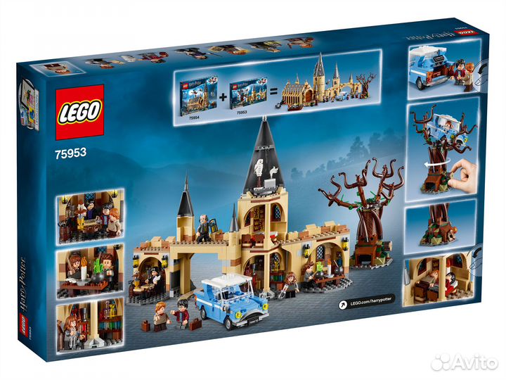 Lego Harry Potter 75953 Гремучая ива