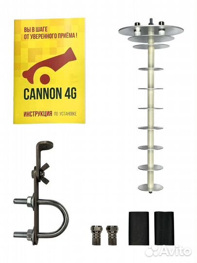 Лучшая 3G/4G антенна по типу Пушка