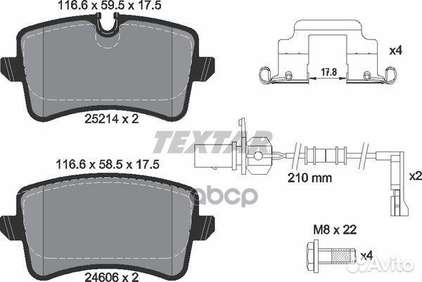 Колодки тормозные (Один датчик) 2521402 Textar