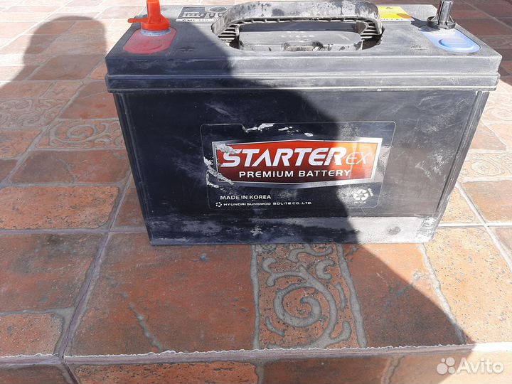 Аккумулятор бу