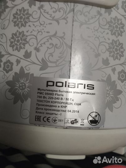Мультиварка polaris pmc 0508d