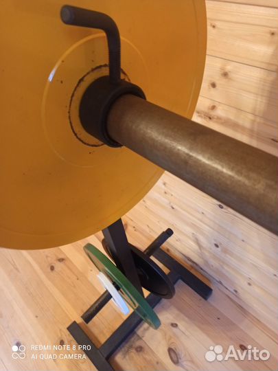 Штанга и стойки